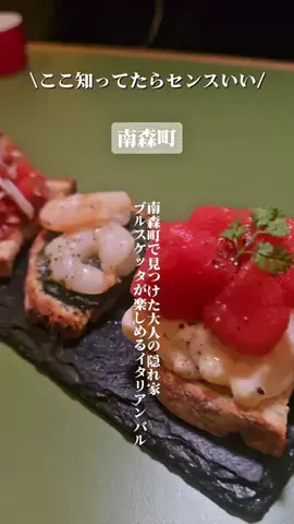 inko0207のTikTok投稿