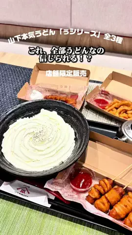 おこめ🎀 20代女子のトレンド会議室のTikTok投稿