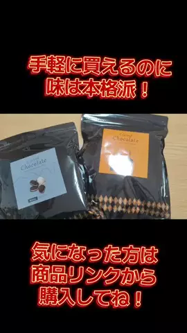 節約スレまとめのTikTok投稿