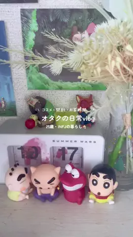 ぴよのTikTok投稿