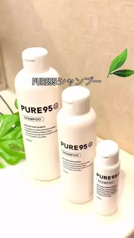 読者モデル春歌のTikTok投稿