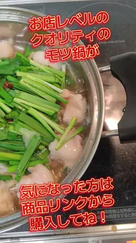 節約スレまとめのTikTok投稿