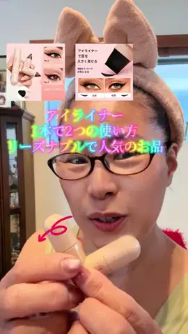 ちーちゃん🎀2匹のわんことハッピー人生のTikTok投稿