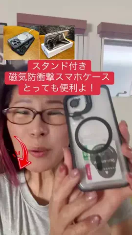ちーちゃん🎀2匹のわんことハッピー人生のTikTok投稿