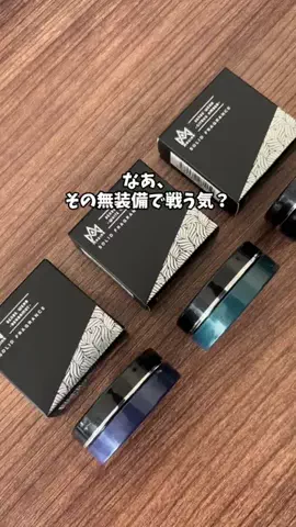 もも|美容 イケメン計画のTikTok投稿
