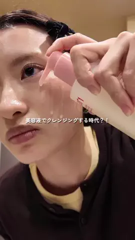 ___._mayuのTikTok投稿