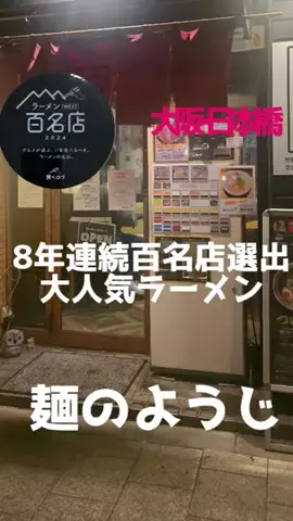 inko0207のTikTok投稿