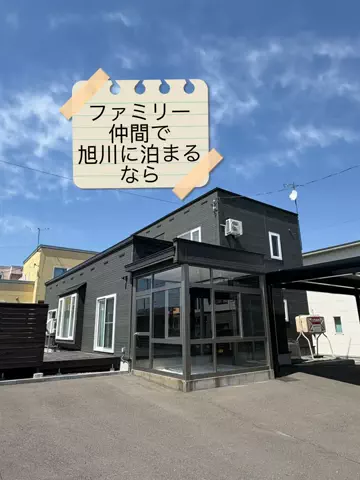 ★さったん★のTikTok投稿