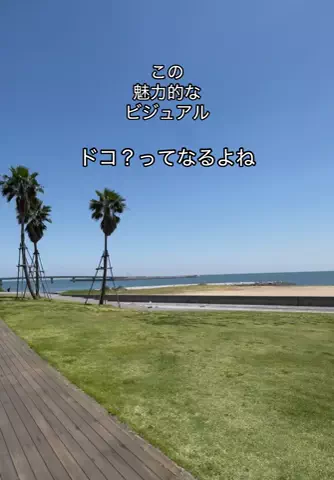 ★さったん★のTikTok投稿