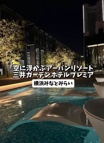 日本グルメのTikTok投稿