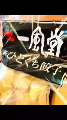 ★さったん★のTikTok投稿