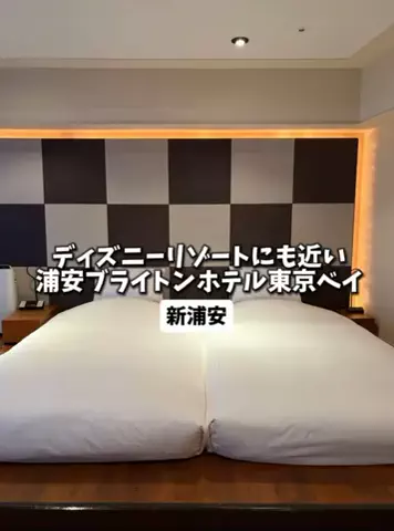 日本グルメのTikTok投稿