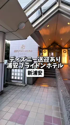 日本グルメのTikTok投稿