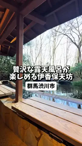 日本グルメのTikTok投稿