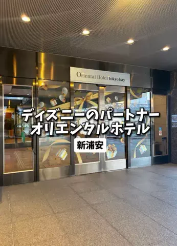 日本グルメのTikTok投稿