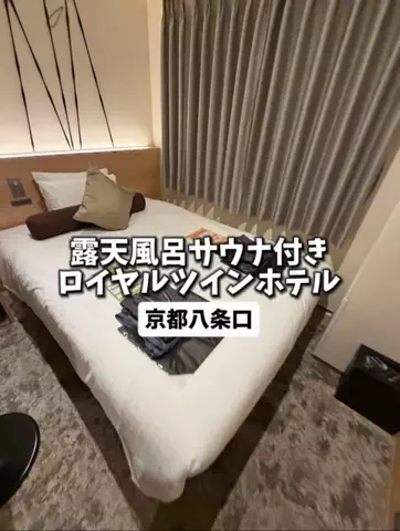 日本グルメのTikTok投稿
