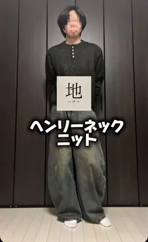にゅく/NyukuのTikTok投稿