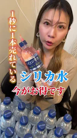 ケンエリちゃんねる♡のTikTok投稿