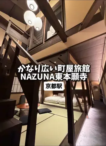 日本グルメのTikTok投稿