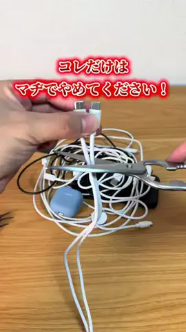 はく｜ちょいズル暮らしハックのTikTok投稿