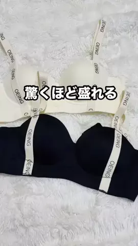 yuuuna85のTikTok投稿