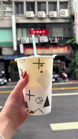 Hana🌼 | 週末ひとり旅のTikTok投稿