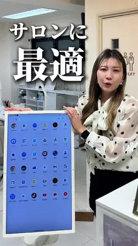 ケンエリちゃんねる♡のTikTok投稿