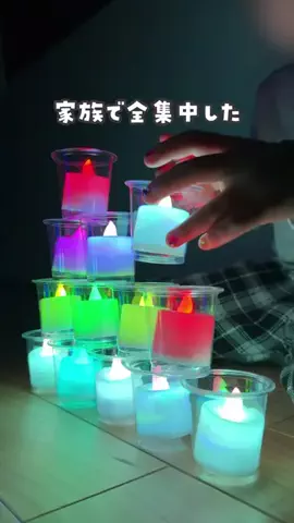 ぽんちゃん先生〻心と体を育むあそびのTikTok投稿