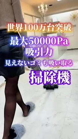 ケンエリちゃんねる♡のTikTok投稿