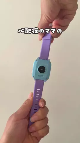 ぽんちゃん先生〻心と体を育むあそびのTikTok投稿