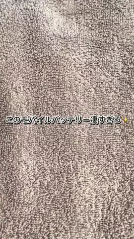 むにまる【SHOP】のTikTok投稿