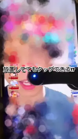 むにまる【SHOP】のTikTok投稿
