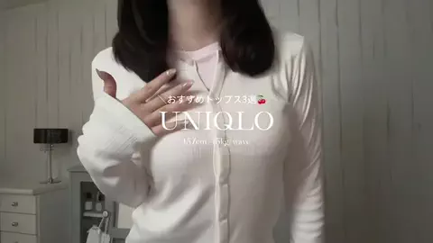 🪽のTikTok投稿
