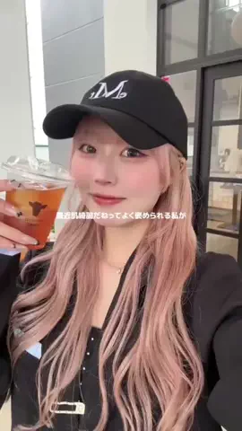 ひ い なのTikTok投稿