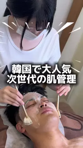 【群馬県産】へいへいちゃんねる。のTikTok投稿