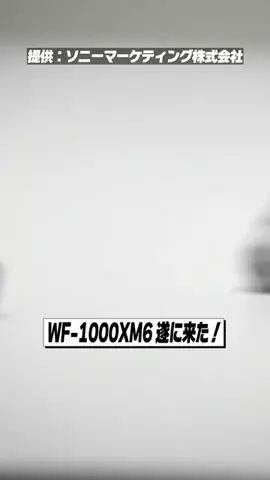まみよしのTikTok投稿