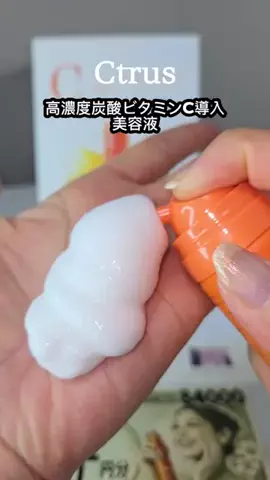 Timi | UGC CreatorのTikTok投稿