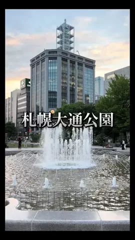 日本語くまさんのTikTok投稿