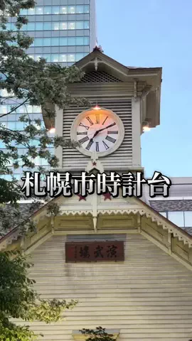 日本語くまさんのTikTok投稿