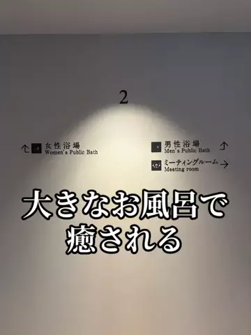 日本語くまさんのTikTok投稿