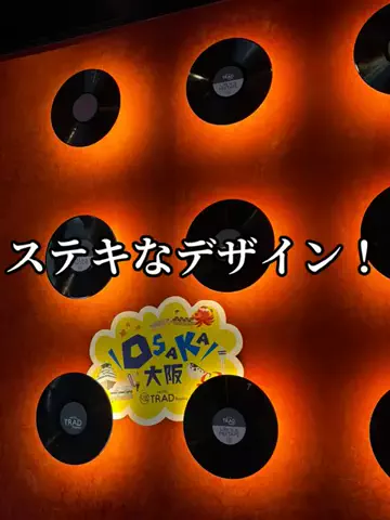 日本語くまさんのTikTok投稿