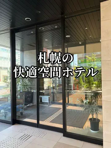 日本語くまさんのTikTok投稿
