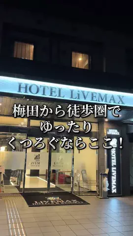 日本語くまさんのTikTok投稿
