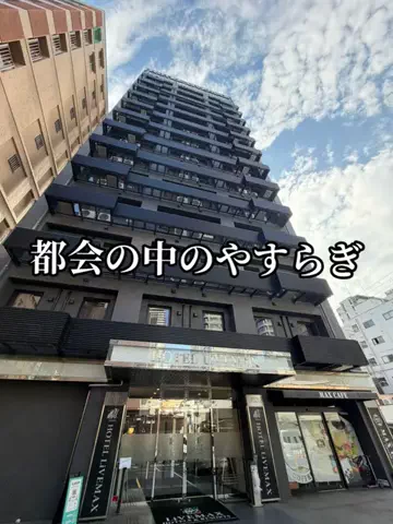 日本語くまさんのTikTok投稿