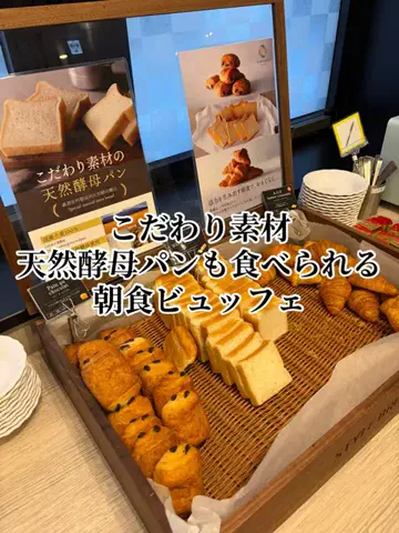 日本語くまさんのTikTok投稿