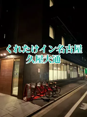 日本語くまさんのTikTok投稿
