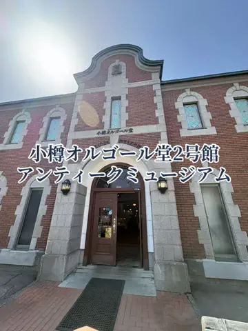 日本語くまさんのTikTok投稿