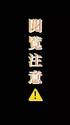 yuuuna85のTikTok投稿