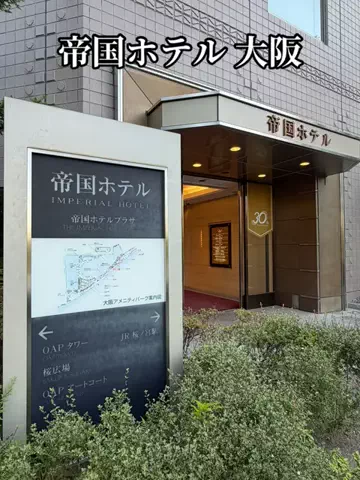 日本語くまさんのTikTok投稿