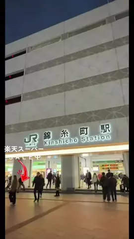 サブロクのTikTok投稿